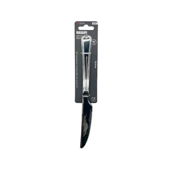 Tpster 33018 Μαχαίρια Steak από Ανοξείδωτο Ατσάλι 22.5cm 2τμχ