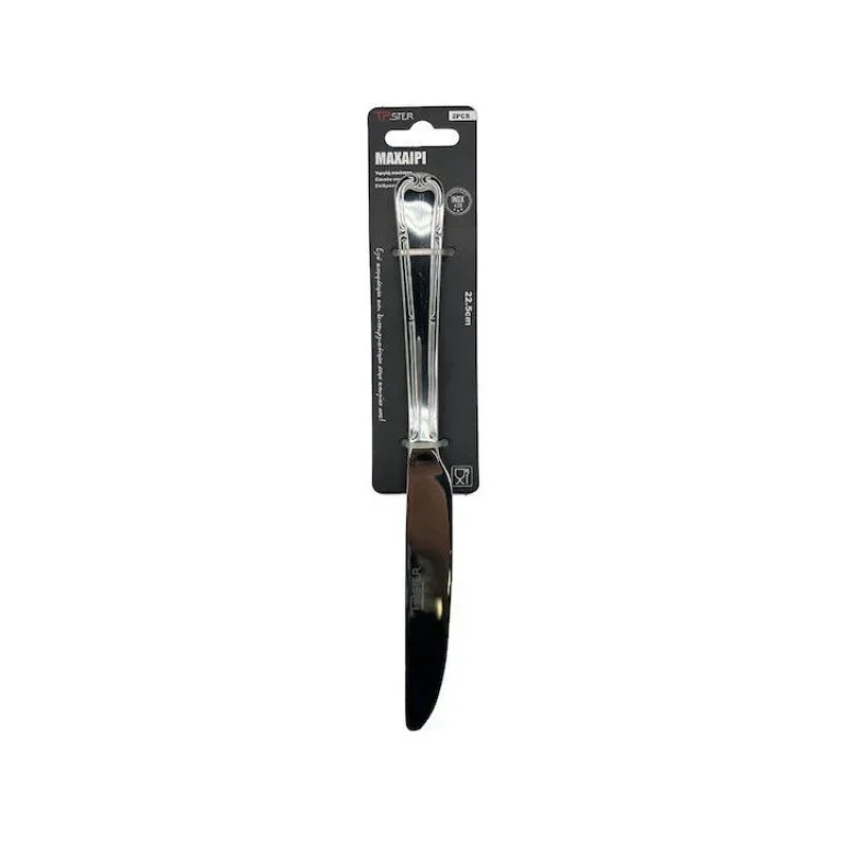 Tpster 33019 Σετ Μαχαίρια Steak από Ανοξείδωτο Ατσάλι 22.5cm 2τμχ