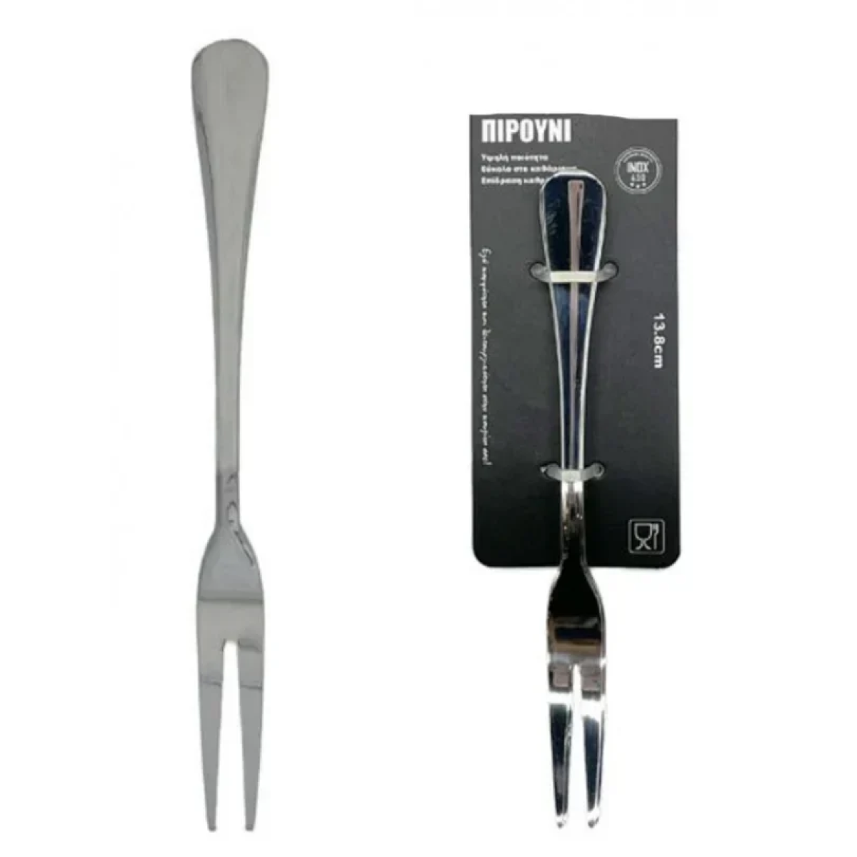 Tpster 33032 Σετ Πιρούνια Ανοξείδωτα Ασημί 13.8cm 6τμχ