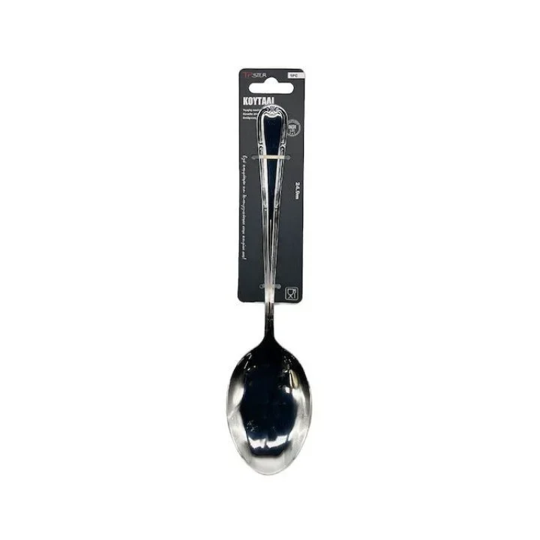 Tpster 33037 Κουτάλι Φαγητού Ανοξείδωτο Ασημί 24.9cm