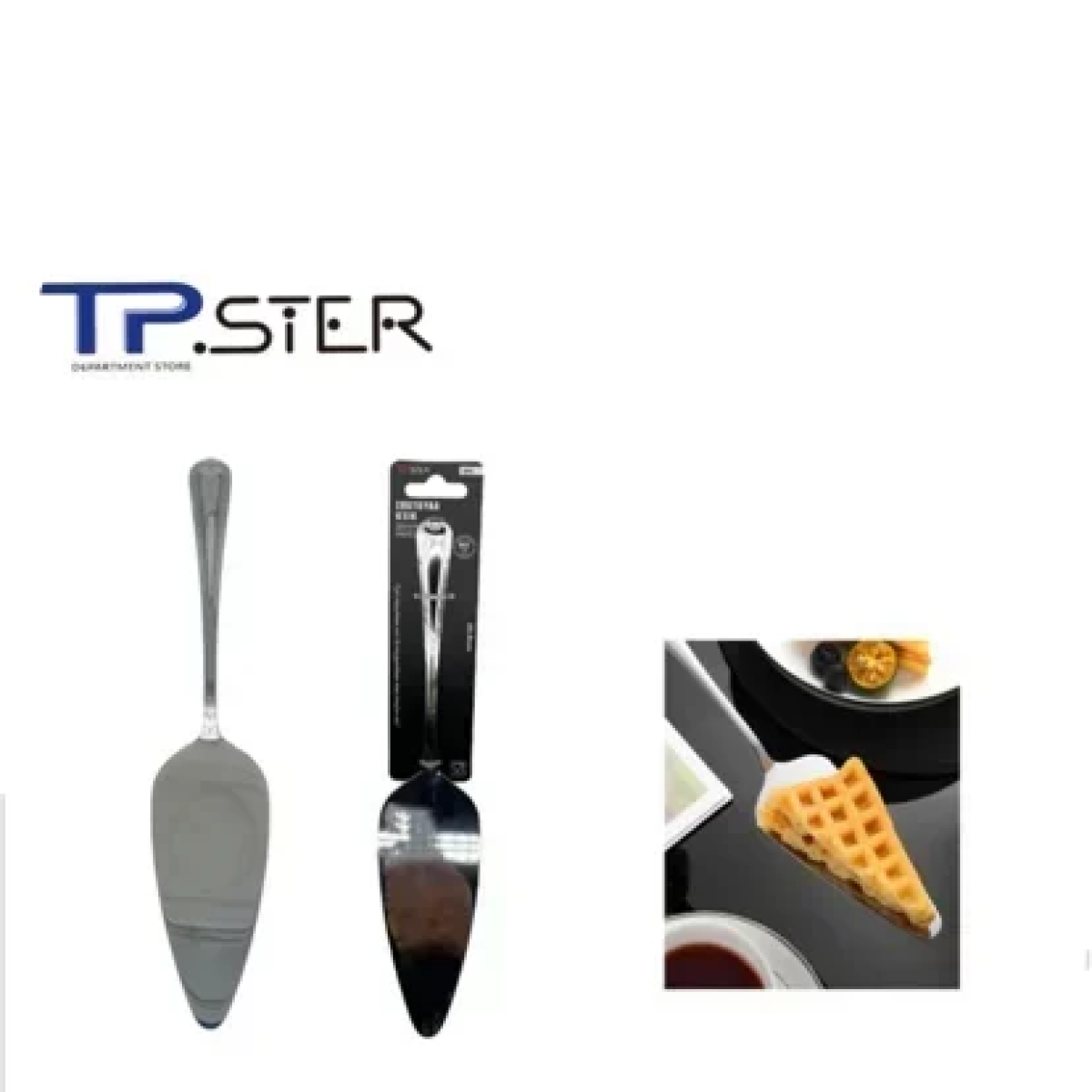 Tpster 33040 Σπάτουλα Σερβιρίσματος Ανοξείδωτη 25.9cm