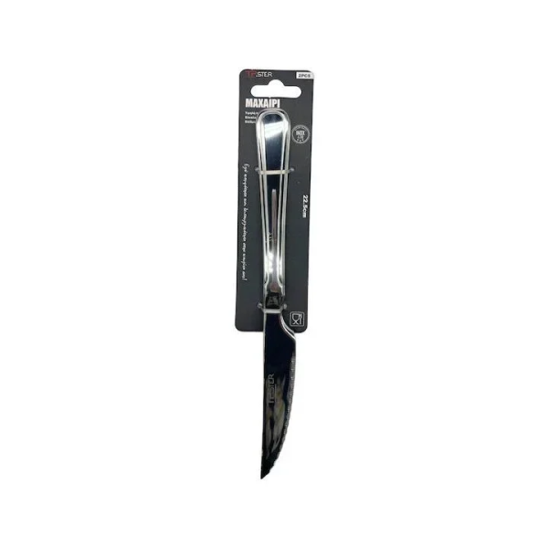 Tpster 33042 Μαχαίρια Steak από Ανοξείδωτο Ατσάλι 22.5cm 2τμχ