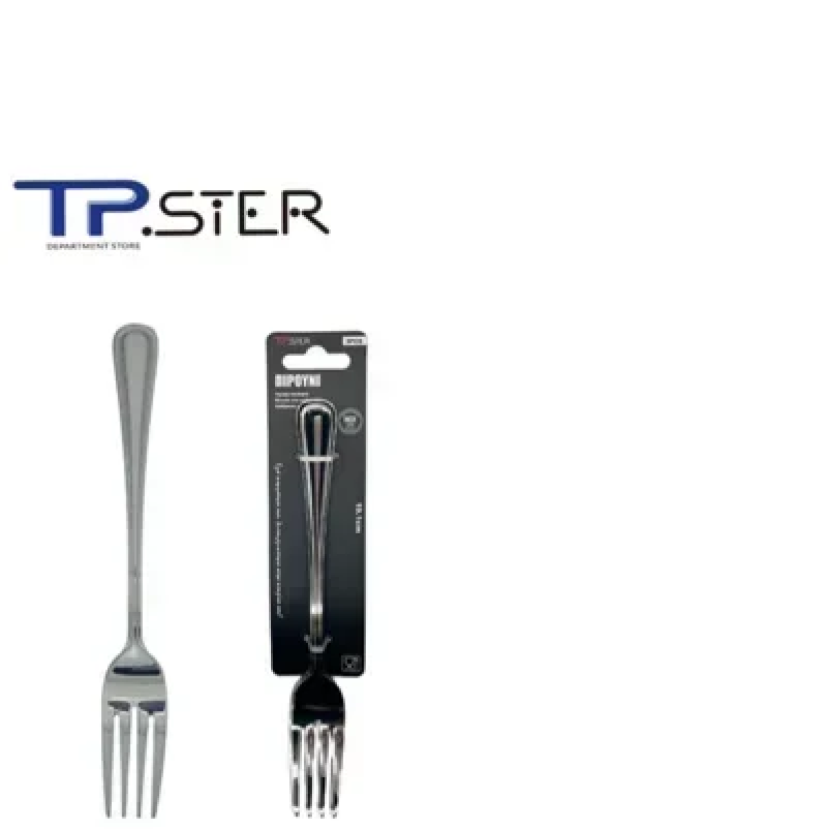 Tpster 33047 Πιρούνια Ψαριού από Ανοξείδωτο Ατσάλι 19.1cm 3τμχ