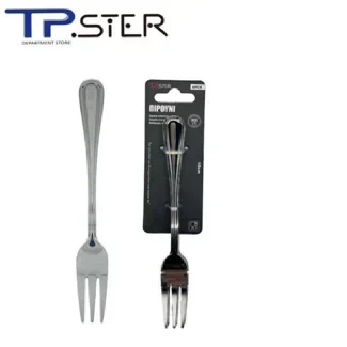 Tpster 33054 Σετ Πιρούνια Φρούτου/Γλυκού Ανοξείδωτα Ασημί 15cm 6τμχ