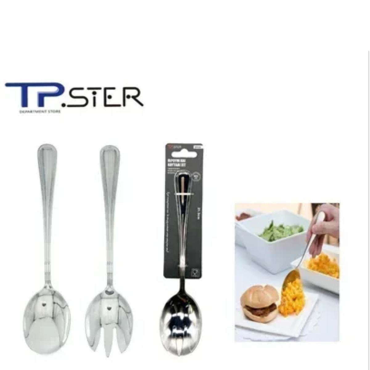 Tpster 33059 Σετ Μεταλλικών Εργαλείων Σερβιρίσματος Ασημί 21.3cm 2τμχ