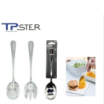 Tpster 33059 Σετ Μεταλλικών Εργαλείων Σερβιρίσματος Ασημί 21.3cm 2τμχ