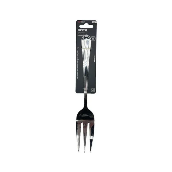 Tpster 33060 Πιρούνι Φαγητού Ανοξείδωτο Ασημί 25.2cm