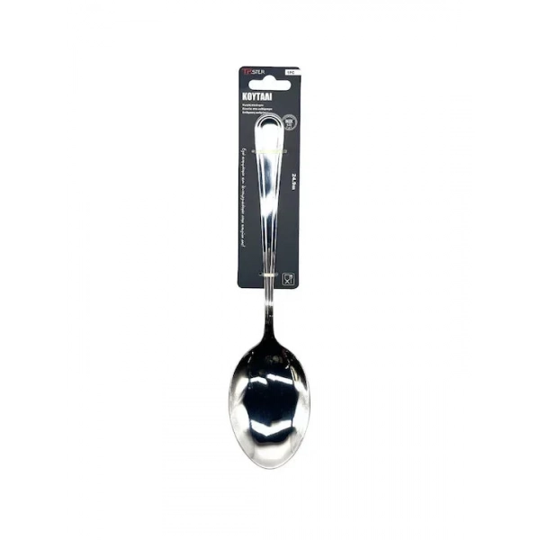 Tpster 33061 Κουτάλι Φαγητού Ανοξείδωτο Ασημί 24.9cm