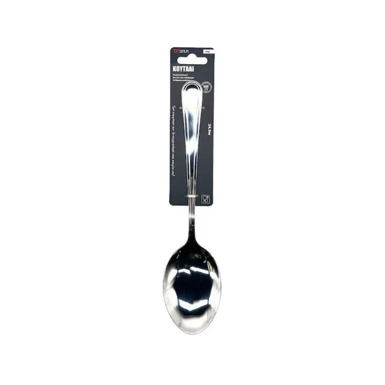 Tpster 33061 Κουτάλι Φαγητού Ανοξείδωτο Ασημί 24.9cm
