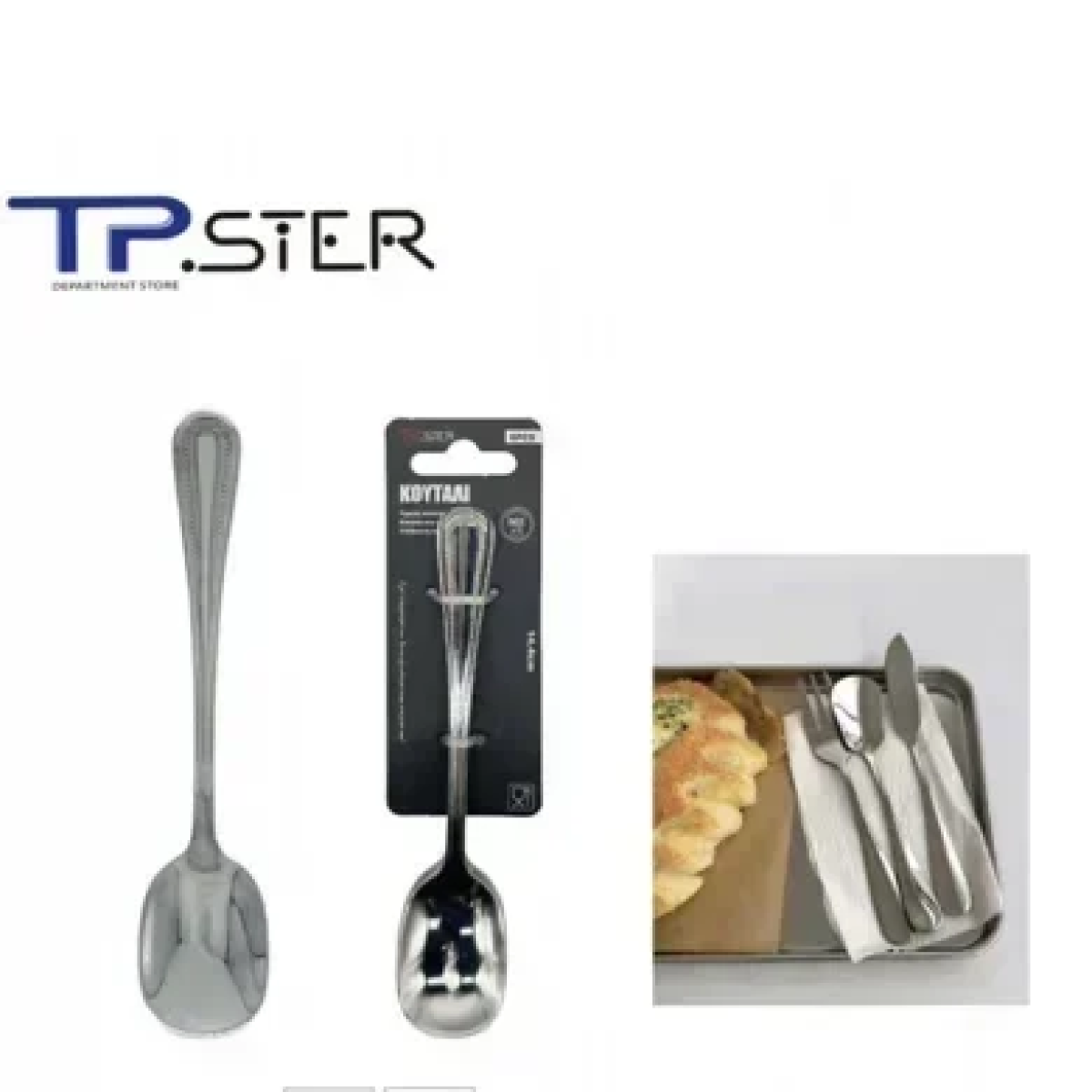 Tpster 33079 Σετ Κουτάλια Γλυκού/Παγωτού Ανοξείδωτα Ασημί 14.4cm 6τμχ
