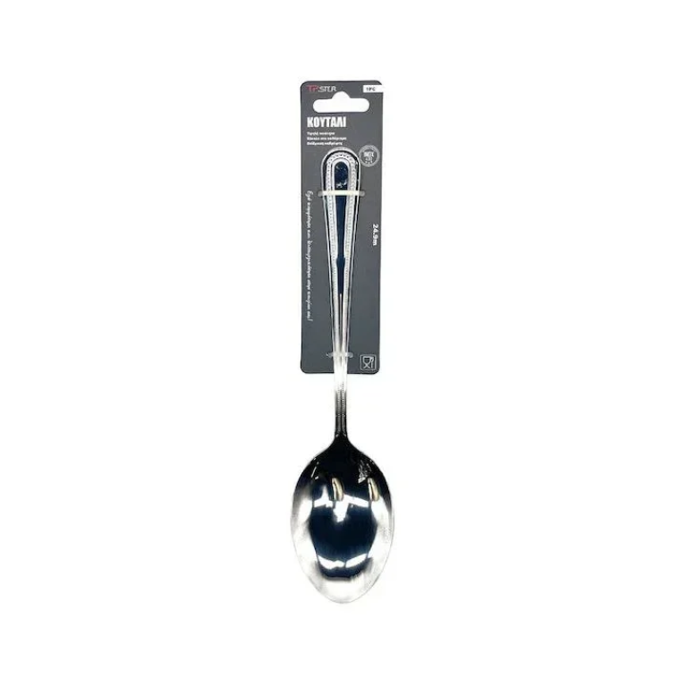 Tpster 33085 Κουτάλι Φαγητού Ανοξείδωτο Ασημί 24.9cm