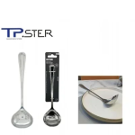 Tpster 33086 Βαθιά Κουτάλα Σούπας από Ανοξείδωτο Ατσάλι Ασημί 20.3cm 1τμχ