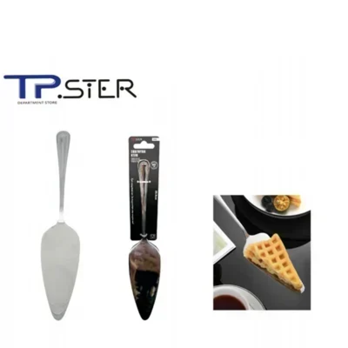 Tpster 33088 Σπάτουλα Σερβιρίσματος Γλυκών Ανοξείδωτη 25.9cm