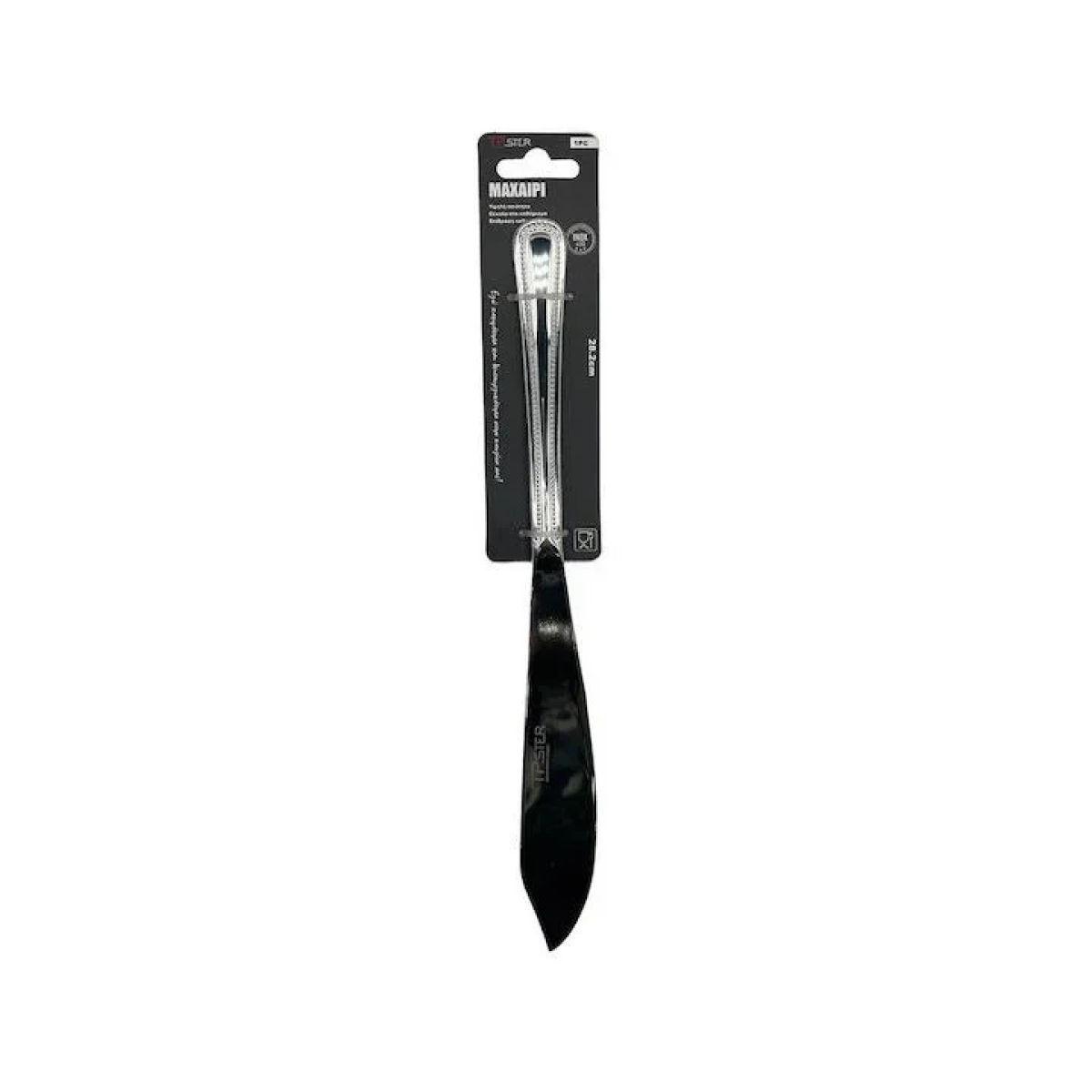 Tpster 33089 Μαχαίρι σε Ασημί χρώμα 28.2cm