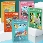 Βιβλίο 2 σε 1 Ζωγραφική & Μαγνητικό Puzzle 30x23 cm SDS-26135