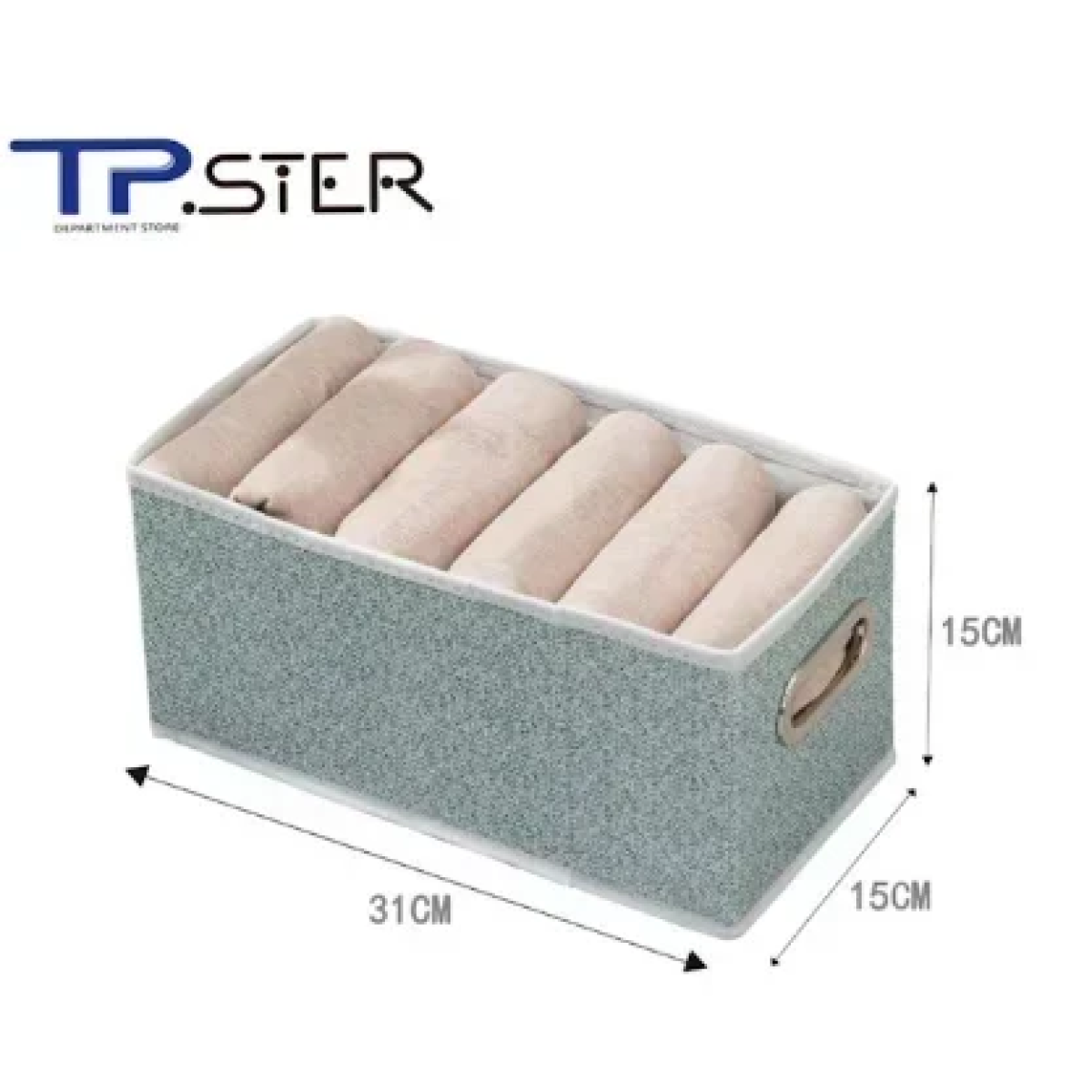 Υφασμάτινο Κουτί Αποθήκευσης Γαλάζιο 15x31x15cm 36079