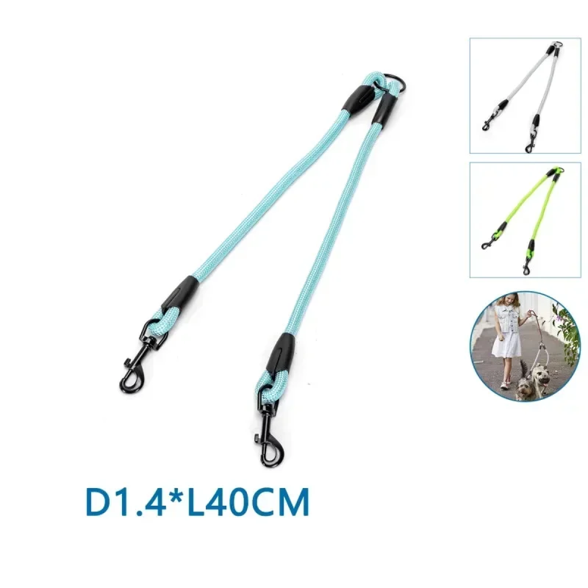 Λουρί Σκύλου Διπλό D1,4*L40cm Μπλέ