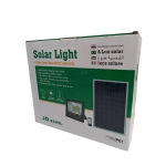 Αδιάβροχος ηλιακός προβολέας LED 1000W με πάνελ JD-8800L - Image 2