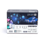 Aigostar Ταινία LED Τροφοδοσίας 12V RGB Μήκους 2*5m