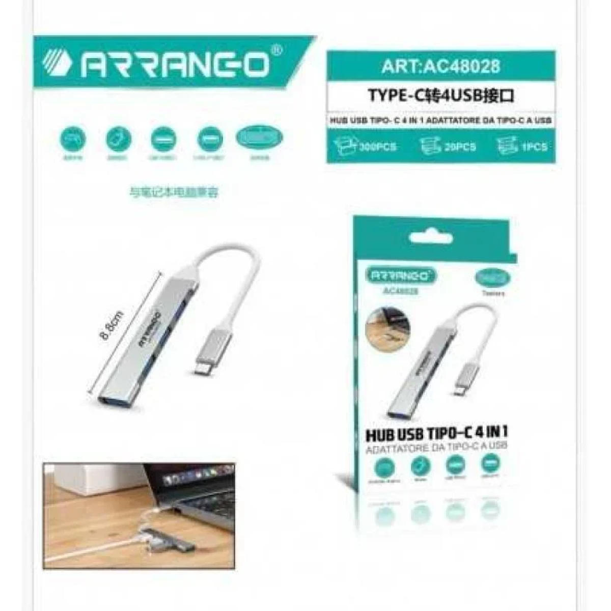 Αντάπτορας USB 2.0 Hub με 4 θύρες Type-C AC48028 Arrango