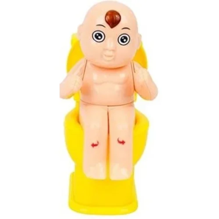 Αστείο Παιχνίδι για Φάρσα με Μωρό σε λεκάνη - Κίτρινο