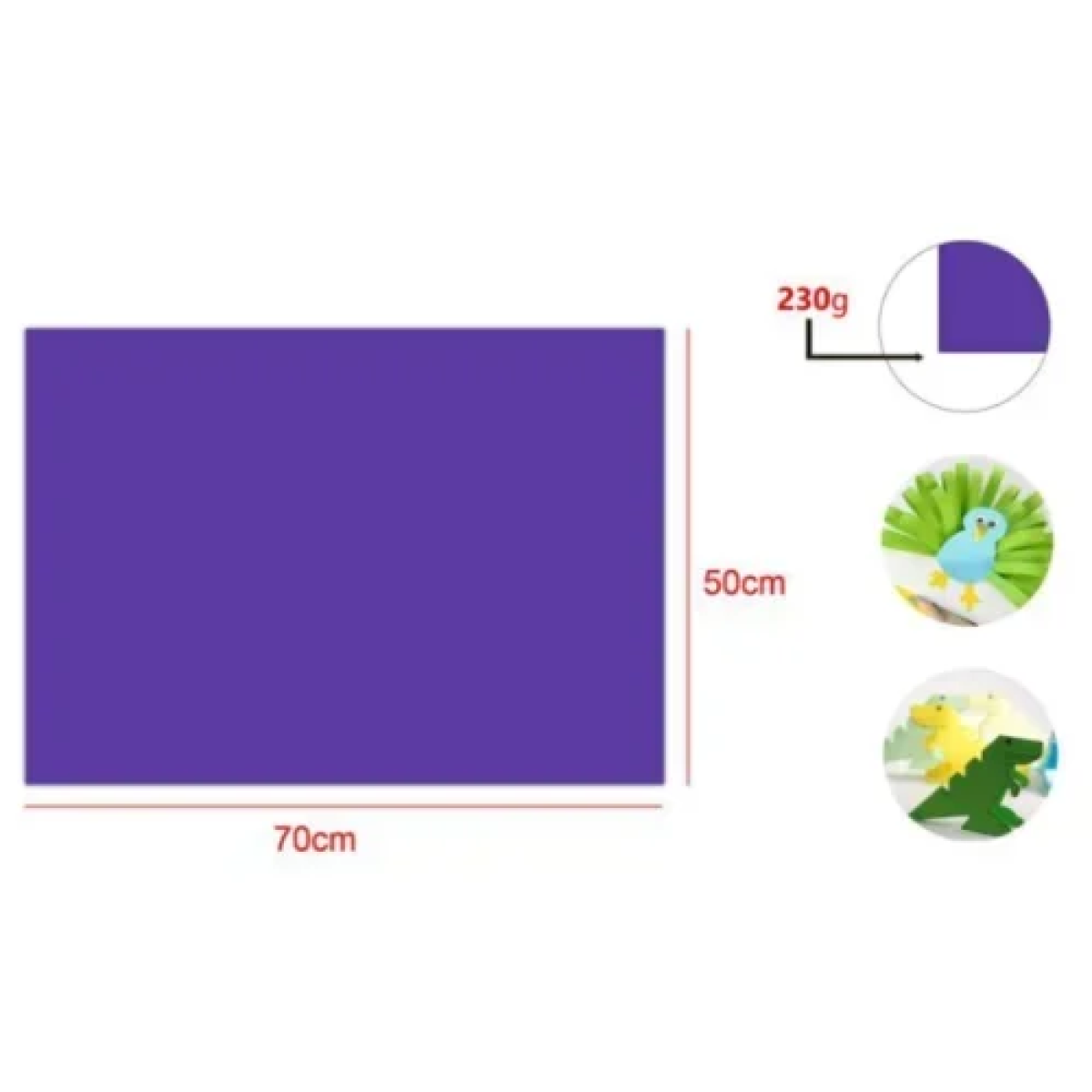 Χαρτόνι Χειροτεχνίας 50x70cm 230gr 25φ. MU072-15 Μωβ Σκούρο