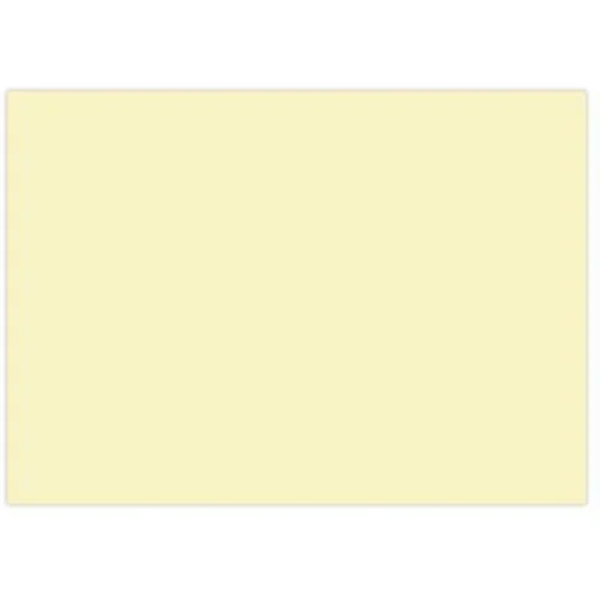 Χαρτόνι Χειροτεχνίας 50x70cm 230gr 25φ. MU072-2 Κίτρινο Macaron