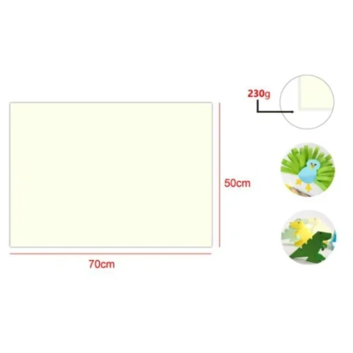 Χαρτόνι Χειροτεχνίας 50x70cm 230gr 25φ. MU072-23 Μπεζ