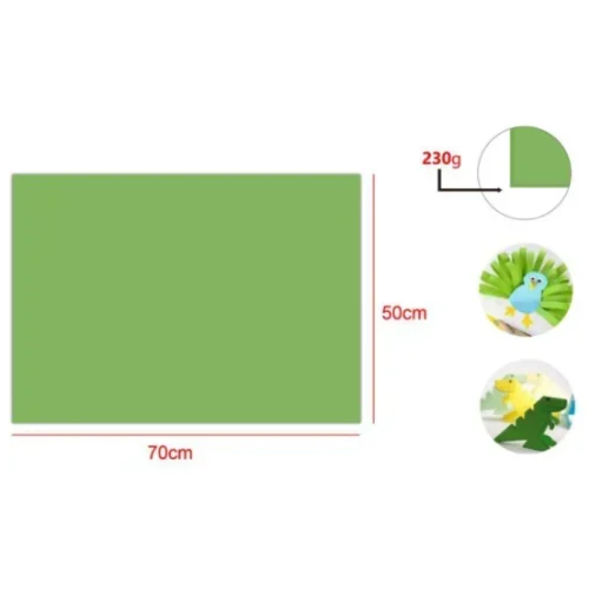 Χαρτόνι Χειροτεχνίας 50x70cm 230gr 25φ. MU072-15 Πράσινο Λαδί