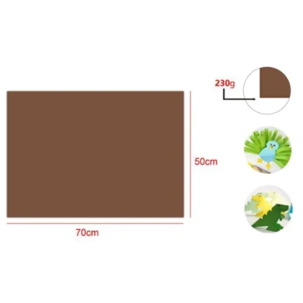 Χαρτόνι Χειροτεχνίας 50x70cm 230gr 25φ. MU072-27 Καφέ