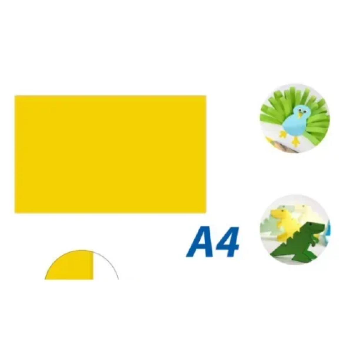 Χαρτόνι Χειροτεχνίας A4 230gr 50φ. MU098-12 Κίτρινο σκούρο