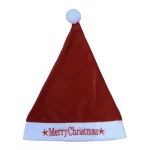 Χριστουγεννιάτικος Σκούφος Merry Christmas
