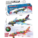 Διαφανές Αεροπλάνο με Φως, Ήχο, Κίνηση 3+ Gear Plane