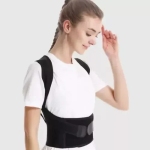 Ελαστικό Γιλέκο Υποστήριξης Πλάτης και Διόρθωσης Στάσης Σώματος