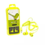 Ενσύρματα ακουστικά με βύσμα 3.5mm SNK-K13 κίτρινο