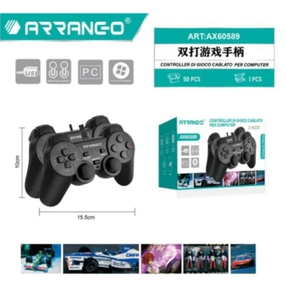Ενσύρματα Χειριστήρια για PC 2τμχ ARRANGO AX60589