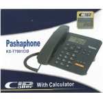Ενσύρματο Τηλέφωνο Pashaphone KX-T7001CID Μαύρο