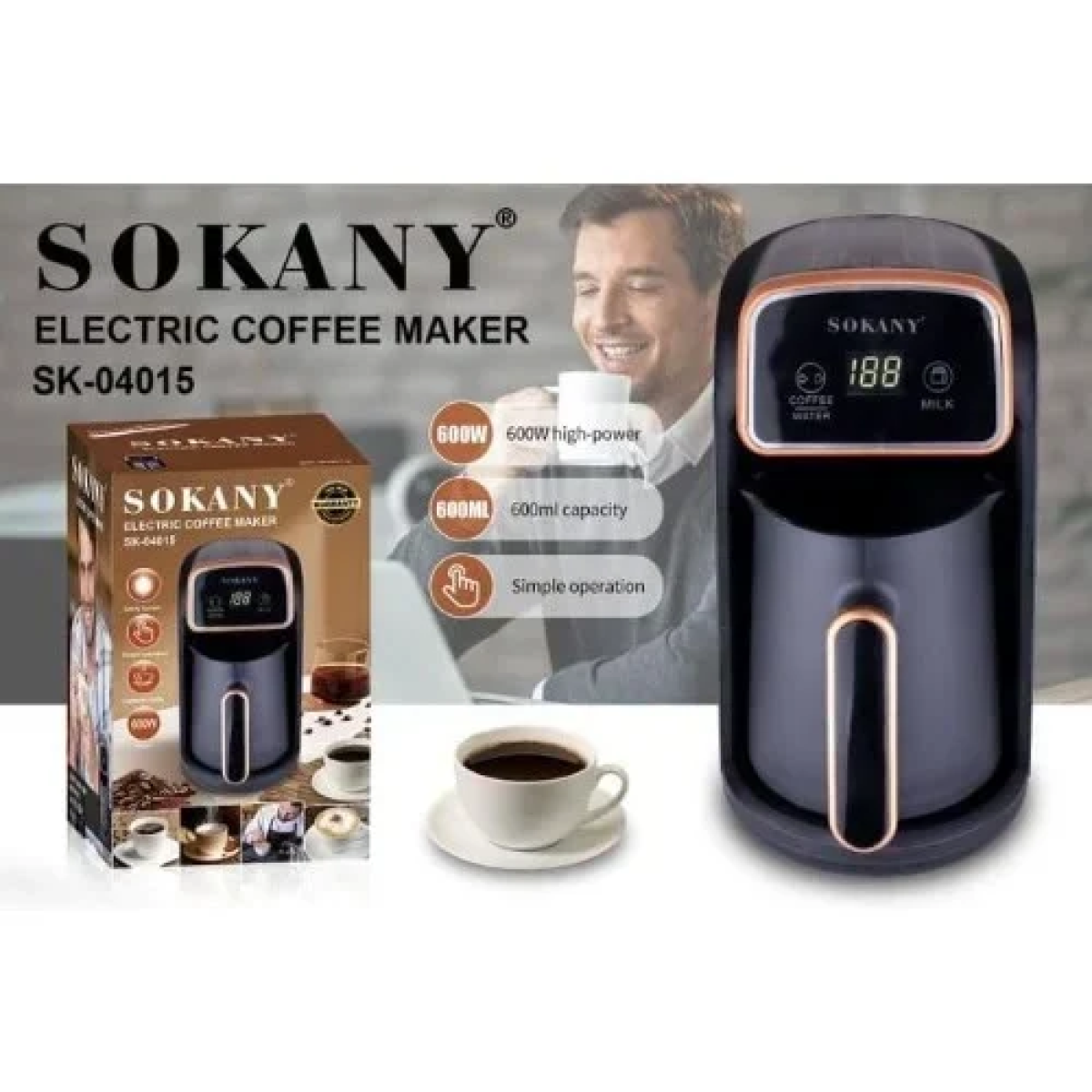 Ηλεκτρική Καφετιέρα Ελληνικού Καφέ 600ml 600W Sokany SK-04015