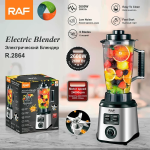 Ηλεκτρικό Μίξερ 3L 2600W RAF R.2864