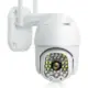 IP Wi-Fi Κάμερα HD Αδιάβροχη με Φακό 3.6mm LY097-806