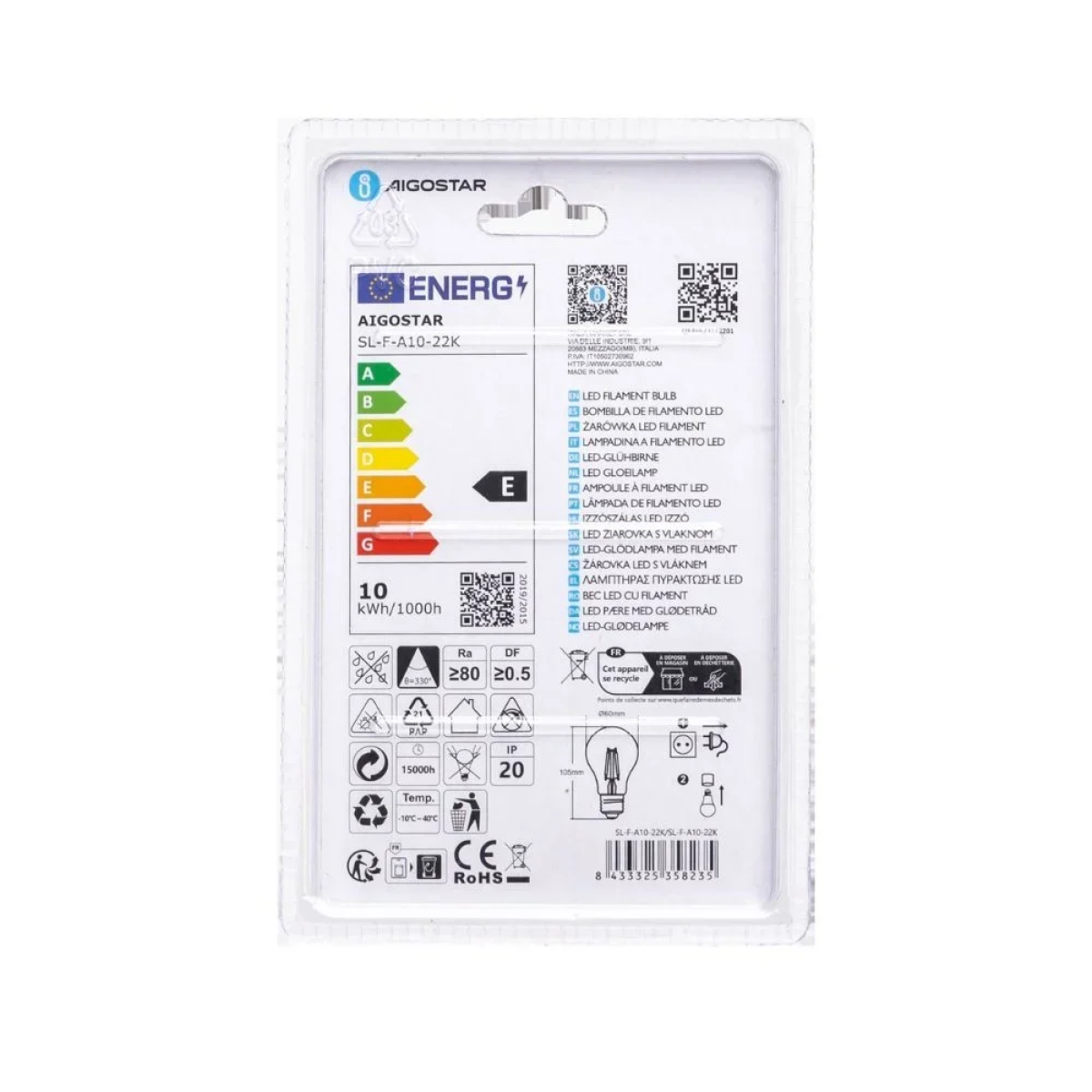 Λάμπα Νήματος LED Amber A60 E27 10W 2200K Aigostar