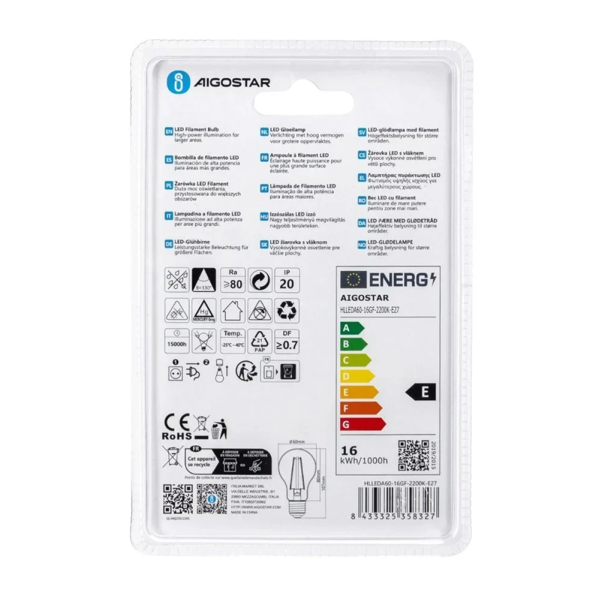 Λάμπα Νήματος LED Amber A60 E27 16W 2200K Aigostar