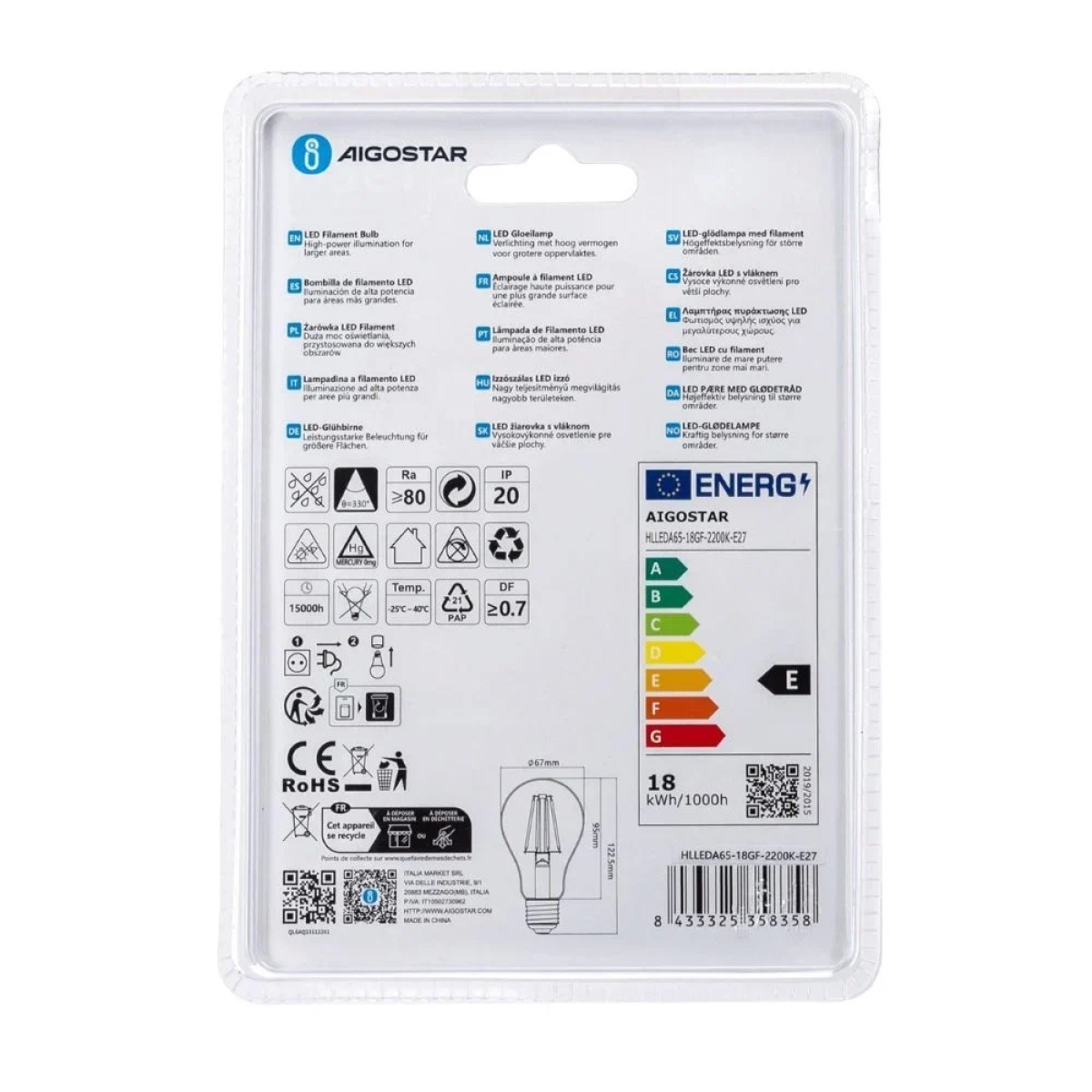 Λάμπα Νήματος LED Amber A65 E27 18W 2200K Aigostar