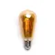 Λάμπα Νήματος LED Amber ST64 E27 16W 2200K Aigostar