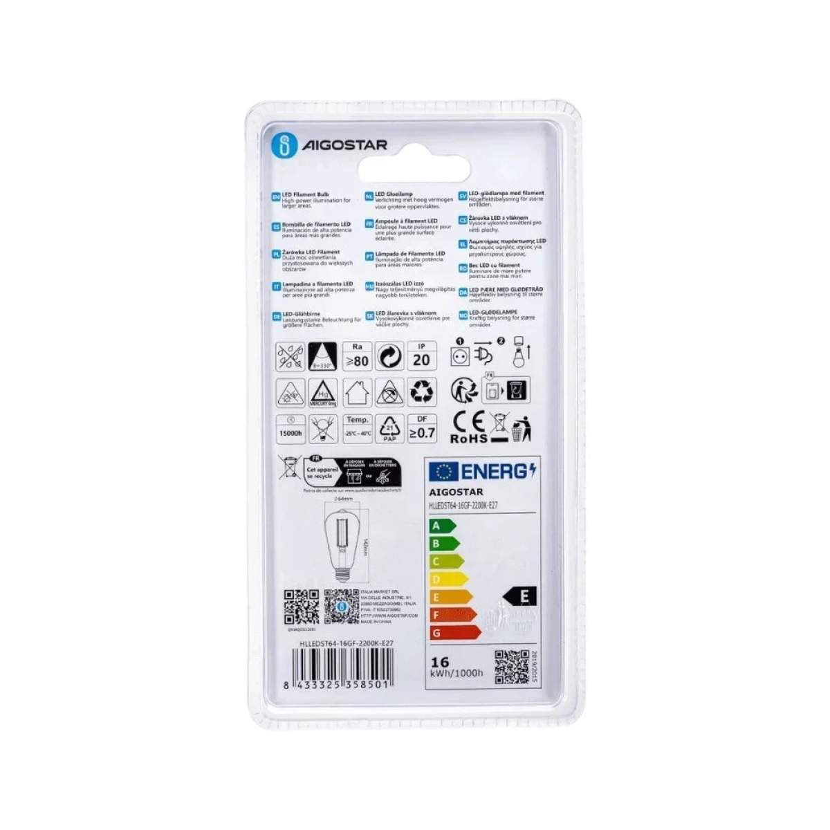 Λάμπα Νήματος LED Amber ST64 E27 16W 2200K Aigostar