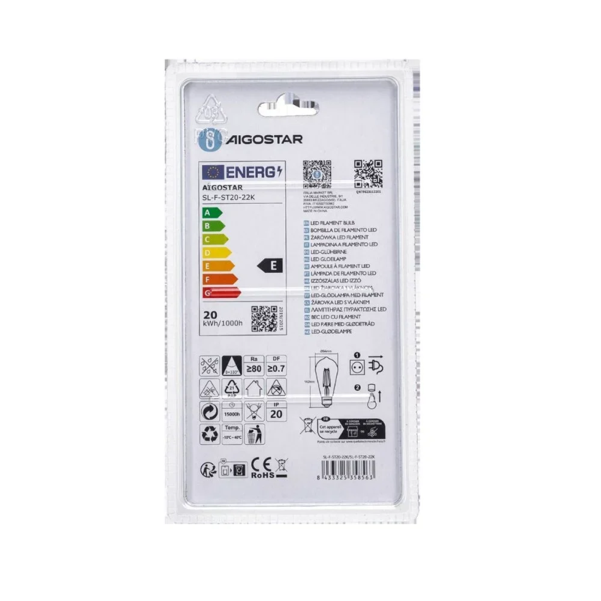 Λάμπα Νήματος LED Amber ST64 E27 20W 2200K Aigostar