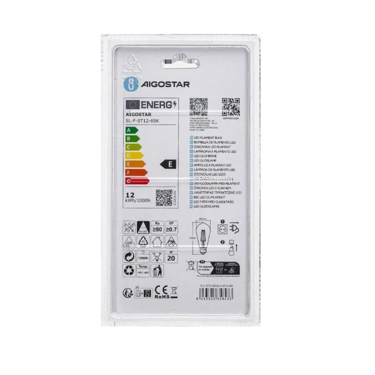 Λάμπα Νήματος LED ST64 E27 12W 6500K Aigostar