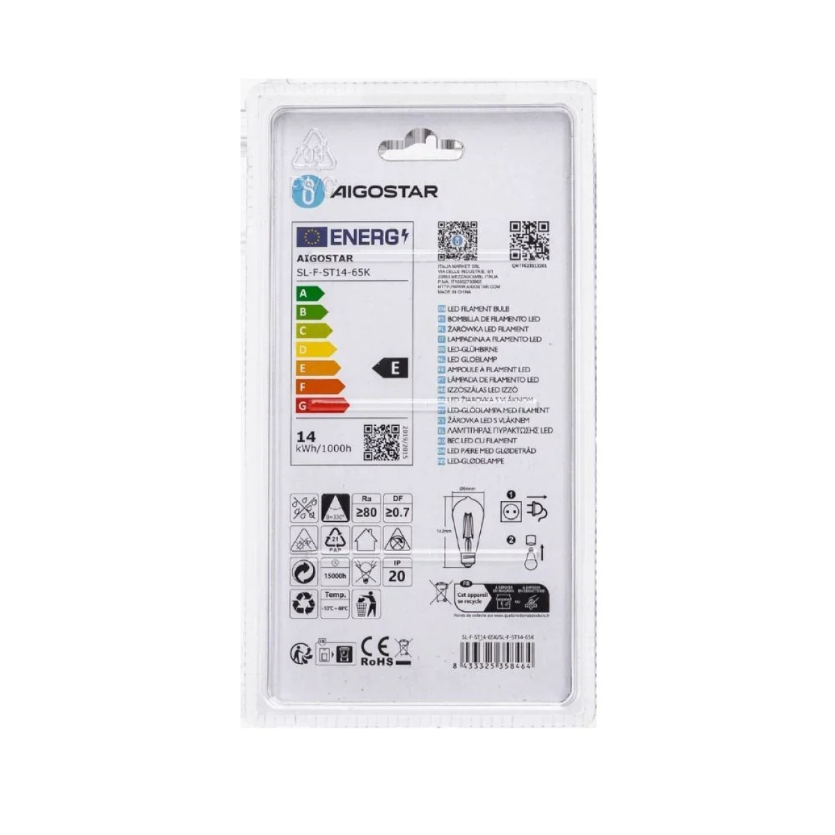 Λάμπα Νήματος LED ST64 E27 14W 6500K Aigostar