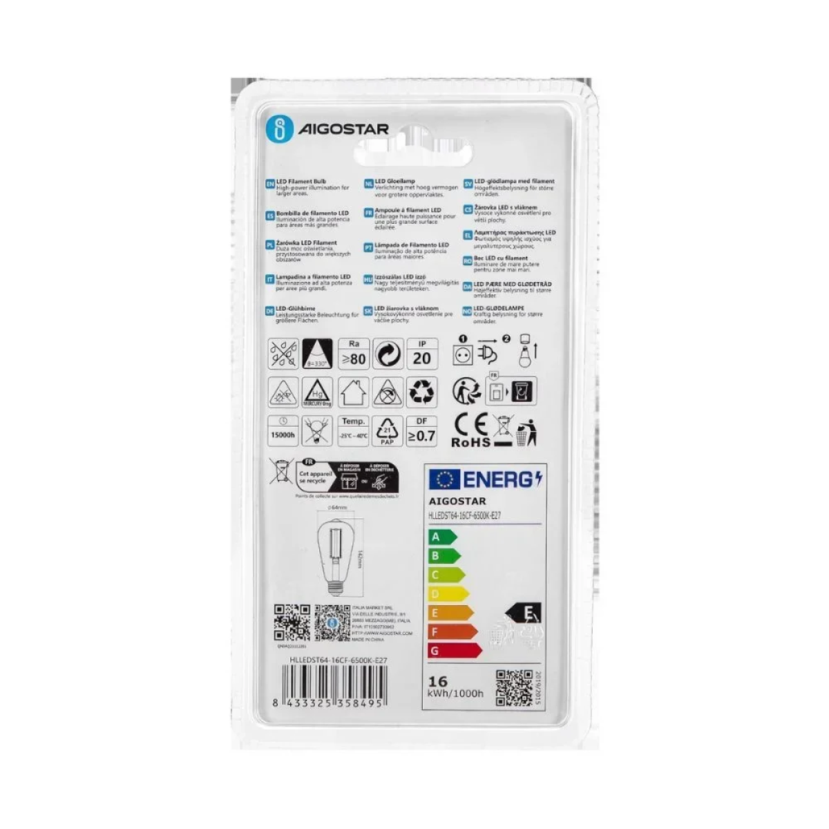 Λάμπα Νήματος LED ST64 E27 16W 6500K Aigostar