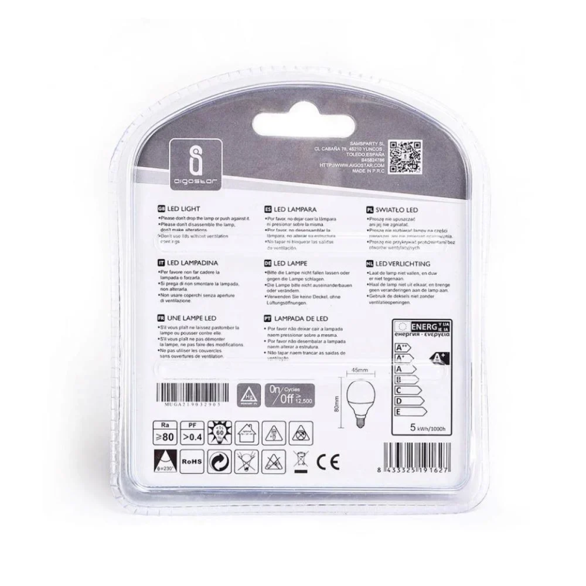 Λάμπες LED Σετ 2 τμχ G45 E14 4.9W 3000K Aigostar